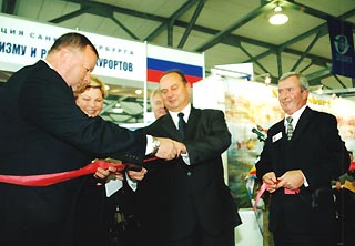 Открытие выставки INWETEX-CIS TRAVEL MARKET